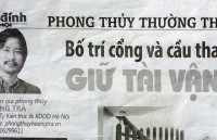 Nam sinh năm 1965 tuổi ất tỵ Xem phong thủy hướng tốt Xây làm nhà ở hợp