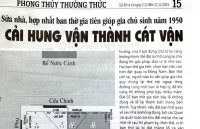 Nam sinh năm 1950 tuổi Canh Dần Xem phong thủy hướng tốt Xây làm nhà ở hợp