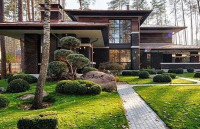 Mẫu nhà ở Nhật Bản kiểu Biệt thự đẹp 17