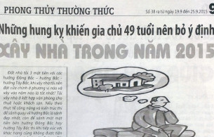 Nam sinh năm 1967 tuổi Đinh mùi Xem phong thủy hướng tốt Xây làm nhà ở hợp