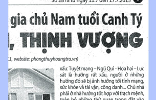 Nam sinh năm 1960 tuổi Canh Tý Xem phong thủy hướng tốt Xây làm nhà ở hợp