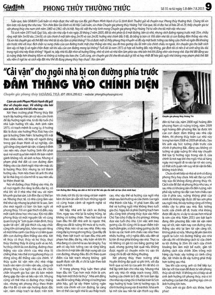 Nam sinh năm 1973 tuổi quý sửu Xem phong thủy hướng tốt Xây làm nhà ở hợp Nam sinh năm 1973 tuổi quý sửu Xem phong thủy hướng tốt Xây làm nhà ở hợp