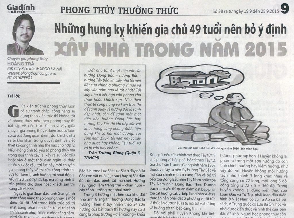 Nam sinh năm 1967 tuổi Đinh mùi Xem phong thủy hướng tốt Xây làm nhà ở hợp Nam sinh năm 1967 tuổi Đinh mùi Xem phong thủy hướng tốt Xây làm nhà ở hợp