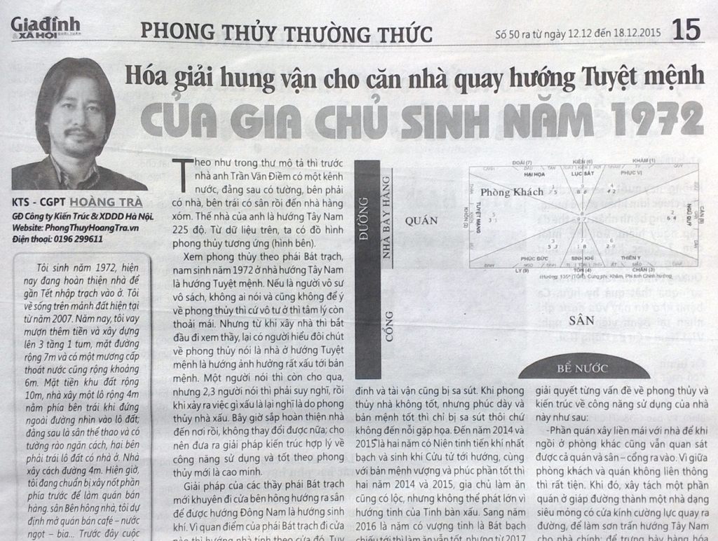 Nam sinh năm 1972 tuổi nhâm tý Xem phong thủy hướng tốt Xây làm nhà ở hợp Nam sinh năm 1972 tuổi nhâm tý Xem phong thủy hướng tốt Xây làm nhà ở hợp