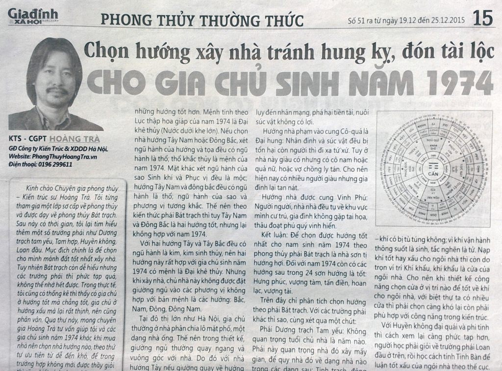 Nam sinh năm 1974 tuổi giáp dần Xem phong thủy hướng tốt Xây làm nhà ở hợp Nam sinh năm 1974 tuổi giáp dần Xem phong thủy hướng tốt Xây làm nhà ở hợp