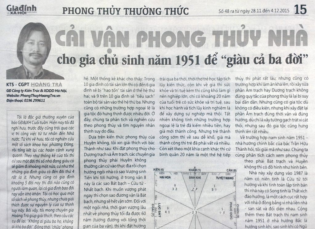 Nam sinh năm 1951 tuổi tân mão Xem phong thủy hướng tốt Xây làm nhà ở hợp Nam sinh năm 1951 tuổi tân mão Xem phong thủy hướng tốt Xây làm nhà ở hợp