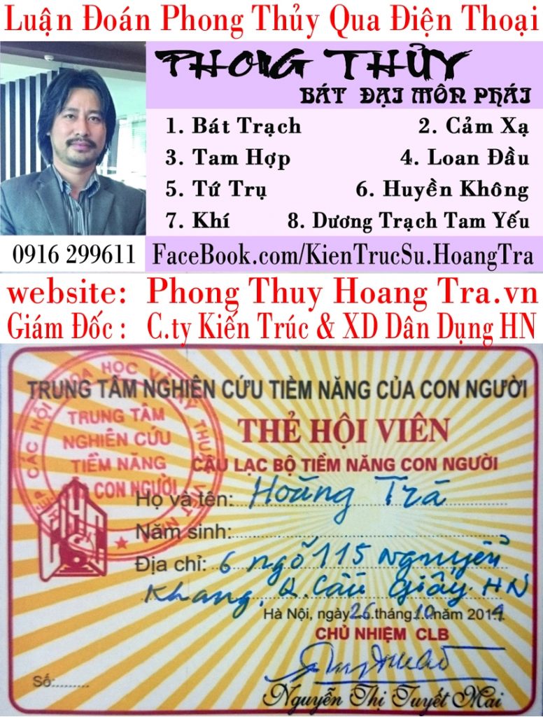 Xem phong thủy qua điện thoại biết được năm xây sửa làm Nhà ở tốt hay xấu hướng hợp mệnh theo tuổi