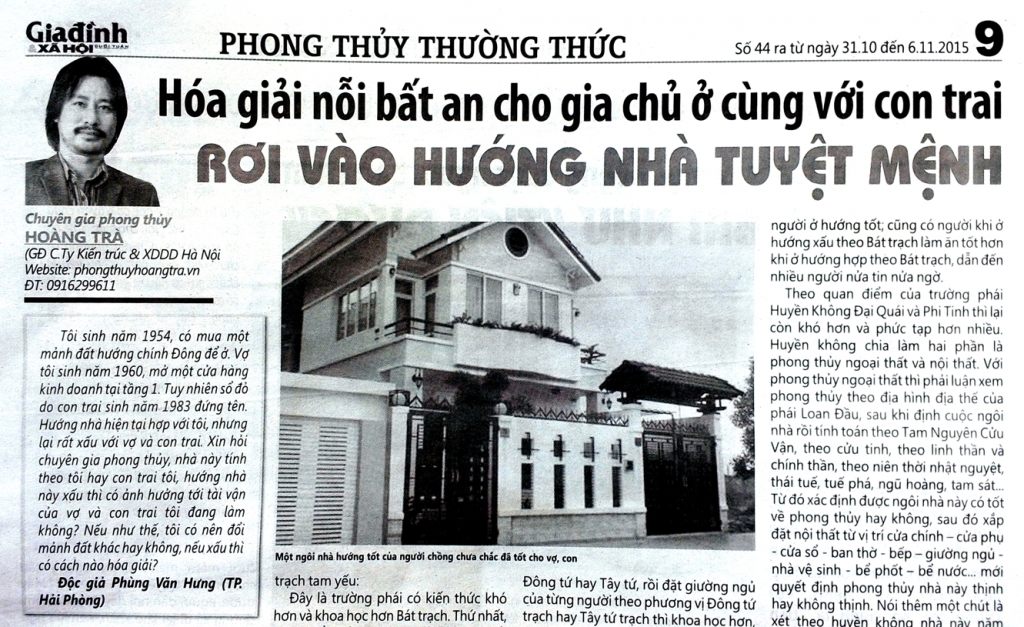 Nam sinh năm 1954 tuổi Giáp Ngọ Xem phong thủy hướng tốt Xây làm nhà ở hợp Nam sinh năm 1954 tuổi Giáp Ngọ Xem phong thủy hướng tốt Xây làm nhà ở hợp