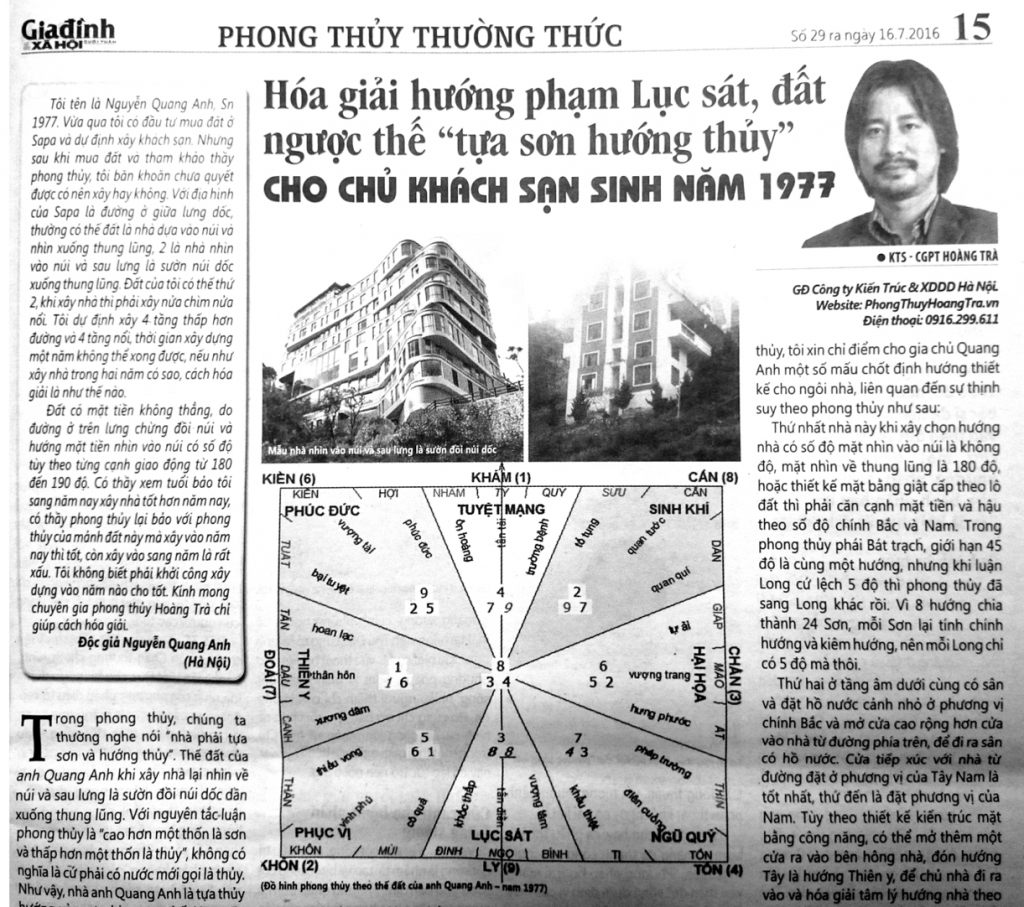 Xem phong thủy Xây Khách Sạn hướng tốt hợp tuổi Nam sinh năm 1977 Xem phong thủy Xây Khách Sạn hướng tốt hợp tuổi Nam sinh năm 1977