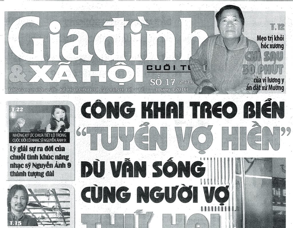 Xem phong thủy hướng tốt Xây sửa và làm Nhà thờ dòng họ Xem phong thủy hướng tốt Xây sửa và làm Nhà thờ dòng họ