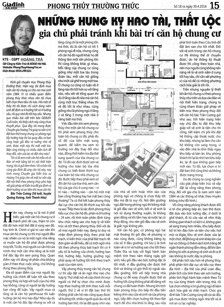 Xem phong thủy hướng tốt nhà ở chung cư và thiết kế cải tạo căn hộ chung cư hợp tuổi Xem phong thủy hướng tốt nhà ở chung cư và thiết kế cải tạo căn hộ chung cư hợp tuổi