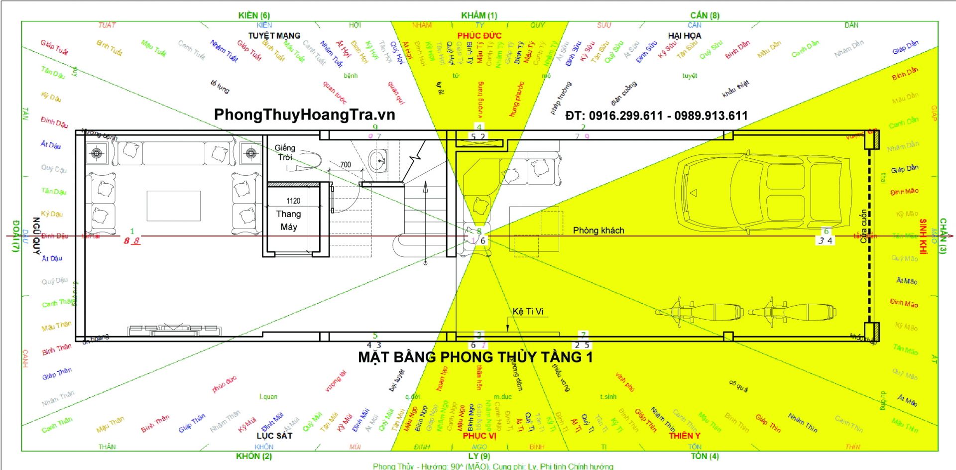 Nhà mặt phố 5 tầng hiện đại thiết kế phong thủy và kiến trúc