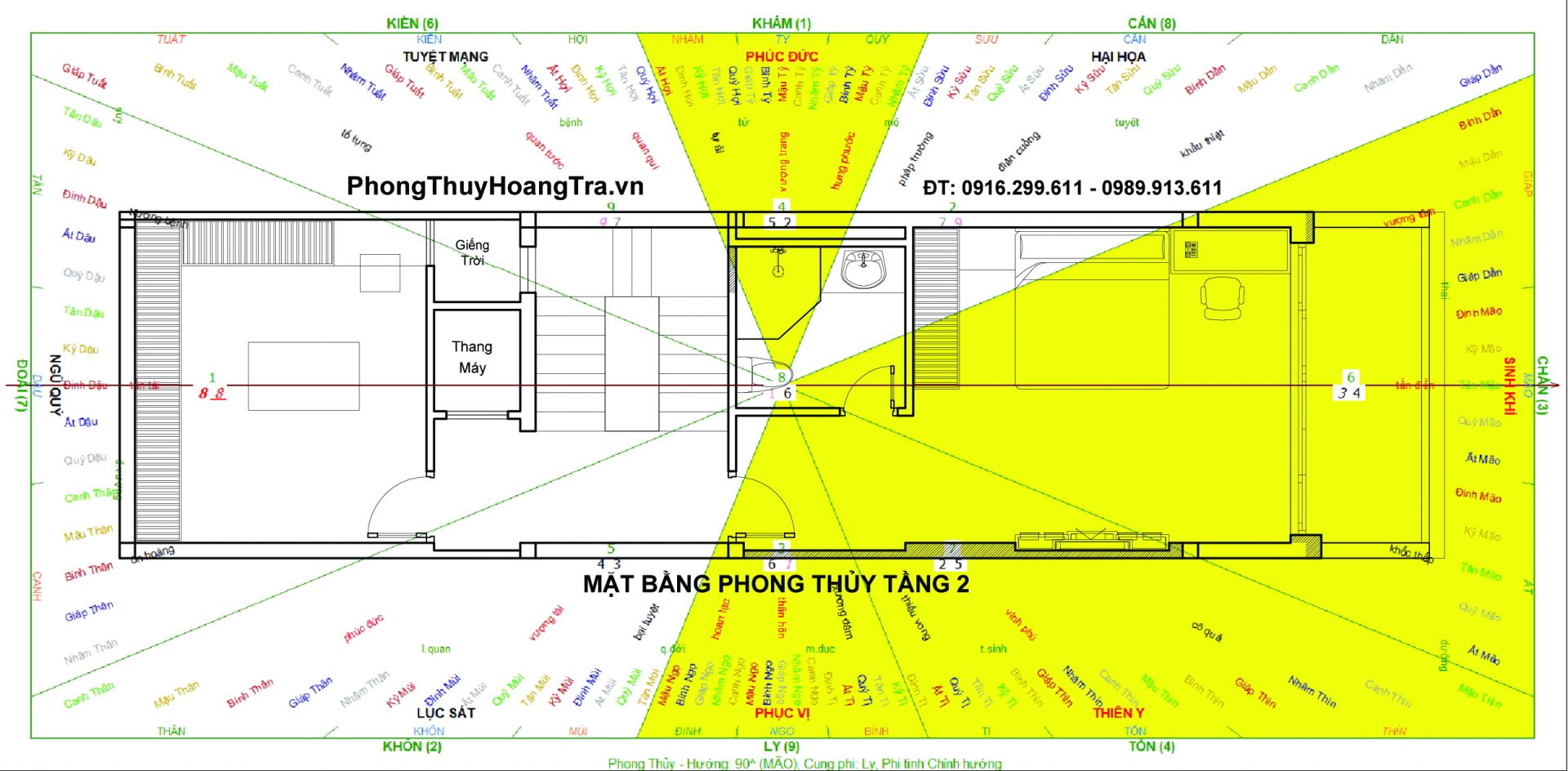 Nhà mặt phố 5 tầng hiện đại thiết kế phong thủy và kiến trúc