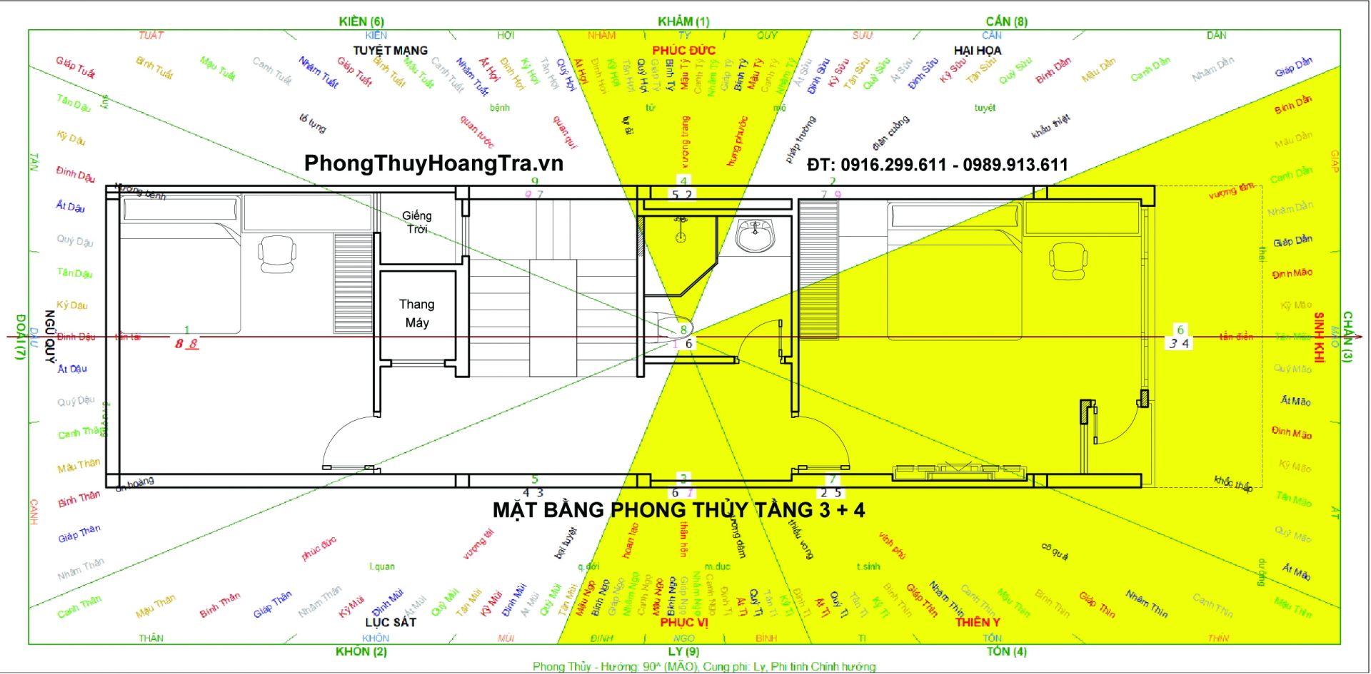 Nhà mặt phố 5 tầng hiện đại thiết kế phong thủy và kiến trúc