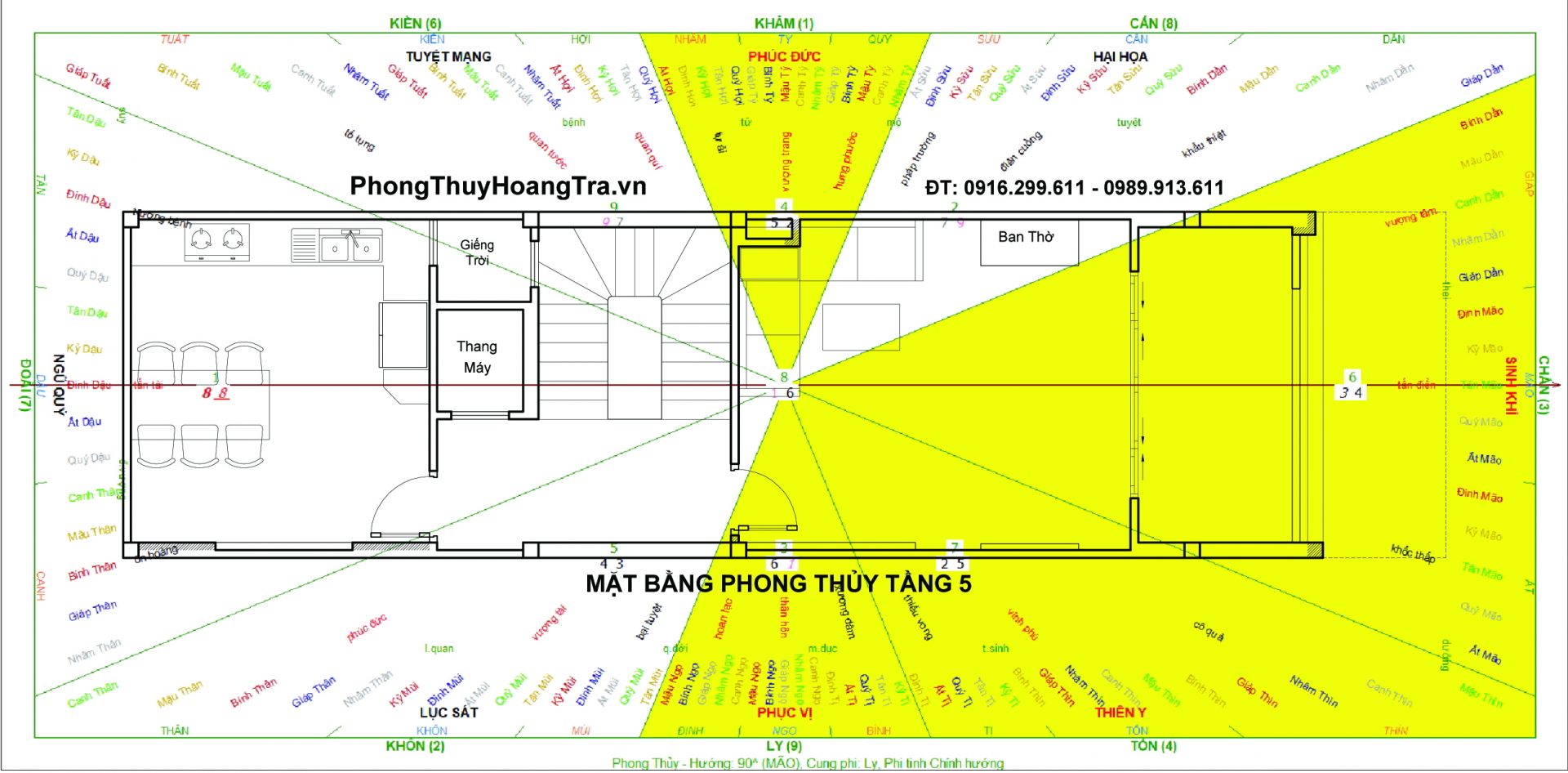 Nhà mặt phố 5 tầng hiện đại thiết kế phong thủy và kiến trúc